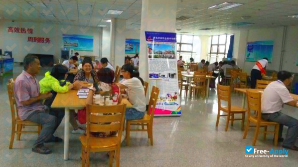 Photo de l’Qingdao Qiushi College #7