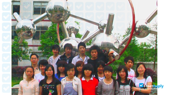 Фотография Changsha Vocational & Technical College