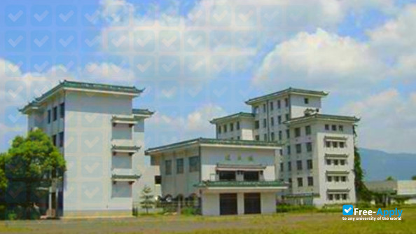 Foto de la Changsha Vocational & Technical College #1