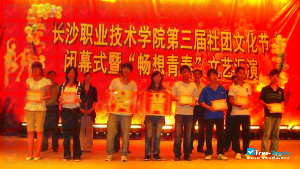 Changsha Vocational & Technical College photo #2