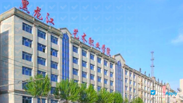 Foto de la Heilongjiang Vocational College of Art