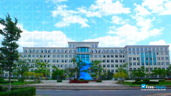 Foto de la Fuxin Higher Training College #6