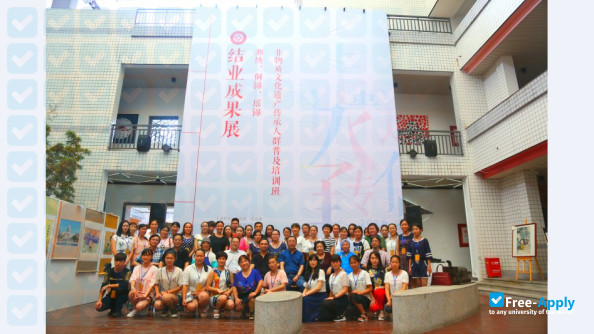 Photo de l’Hunan Arts and Crafts Vocational College #10