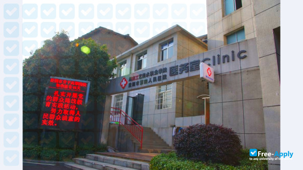 Hunan Arts and Crafts Vocational College фотография №3