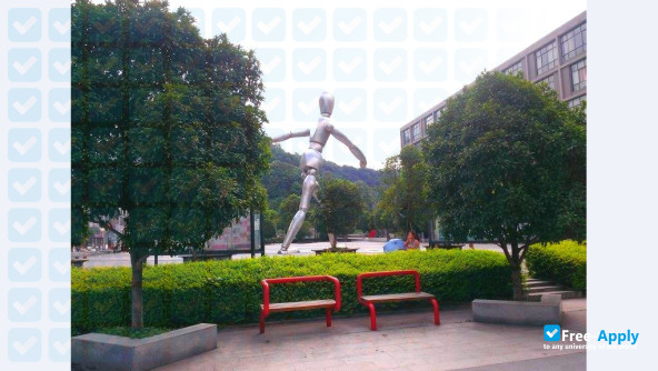Hunan Arts and Crafts Vocational College photo #6