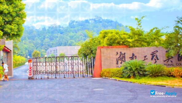 Hunan Arts and Crafts Vocational College фотография №6