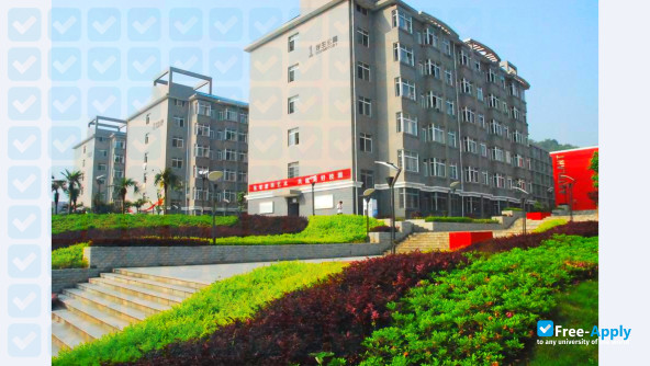 Hunan Arts and Crafts Vocational College фотография №9