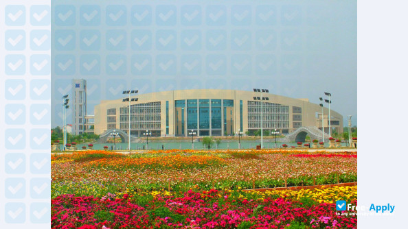 Photo de l’Hunan PetroChemical Vocational Technology College