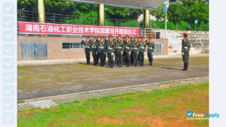 Hunan PetroChemical Vocational Technology College миниатюра №7