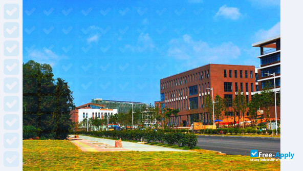 Hunan PetroChemical Vocational Technology College фотография №5