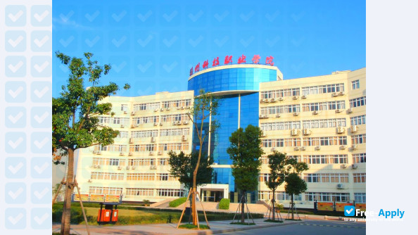 Photo de l’Wenzhou Vocational College of Science & Technology #2