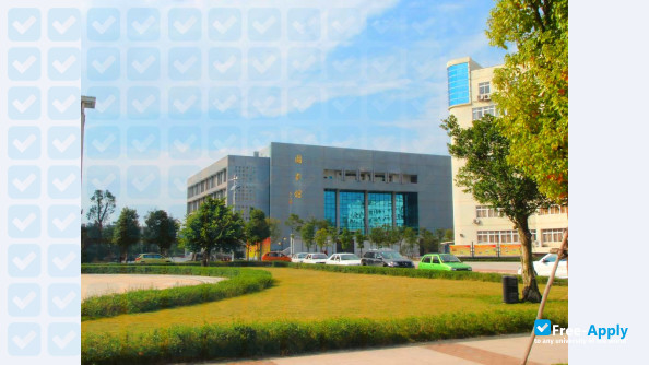 Wenzhou Vocational College of Science & Technology photo #7