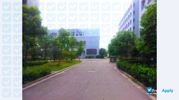 Wenzhou Vocational College of Science & Technology photo #2
