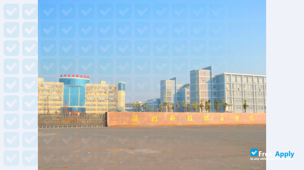 Wenzhou Vocational College of Science & Technology photo #9