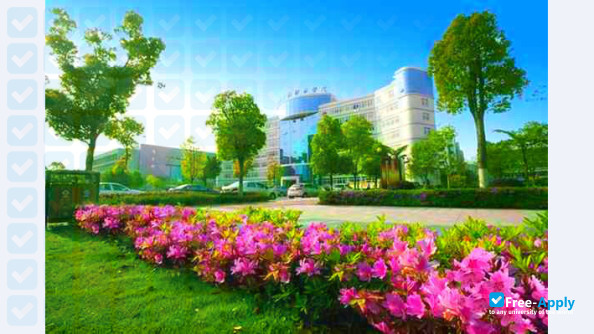 Wenzhou Vocational College of Science & Technology photo #2