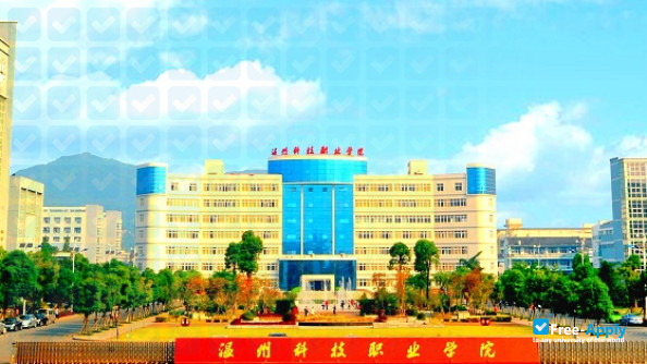 Wenzhou Vocational College of Science & Technology photo #8