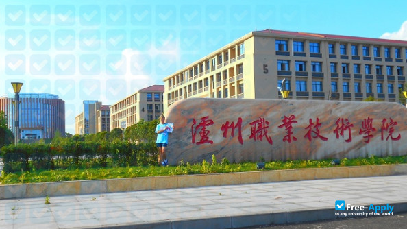 Foto de la Sichuan Vocational College of Culture & Communication