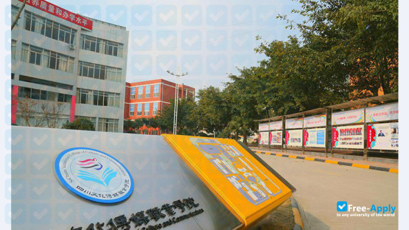 Photo de l’Sichuan Vocational College of Culture & Communication #4