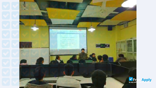 Sichuan Vocational College of Culture & Communication photo #4