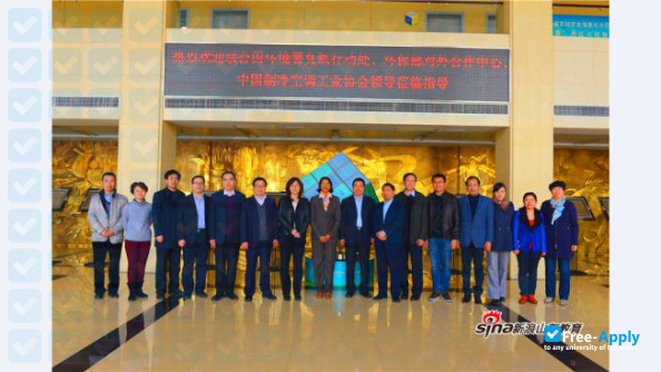 Photo de l’Shandong Institute of Commerce & Technology #2
