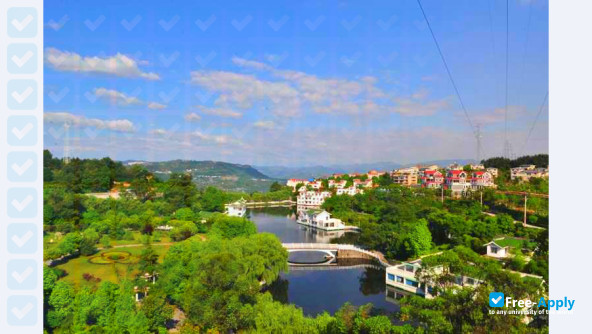 Фотография Chongqing Information Technology College