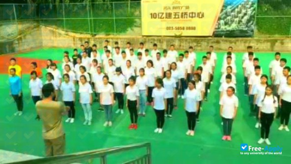 Chongqing Information Technology College фотография №5