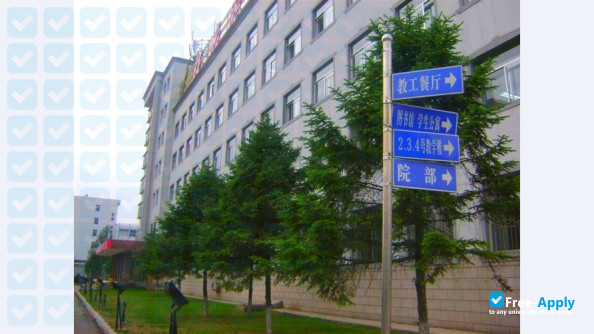Fushun Vocational Technical Institute photo #5