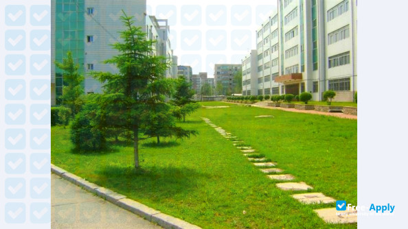 Fushun Vocational Technical Institute photo #2