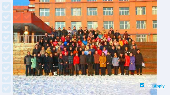 Fushun Vocational Technical Institute photo #6