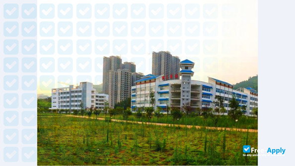 Photo de l’Guizhou Aerospace Vocational and Technical College #2