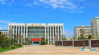 Guizhou Aerospace Vocational and Technical College thumbnail #4