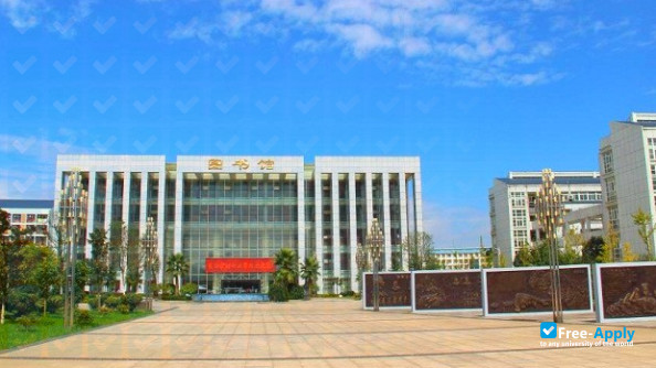 Photo de l’Guizhou Aerospace Vocational and Technical College #1