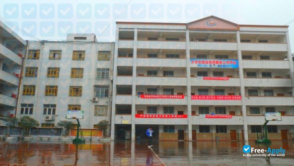 Photo de l’Guizhou Aerospace Vocational and Technical College #8