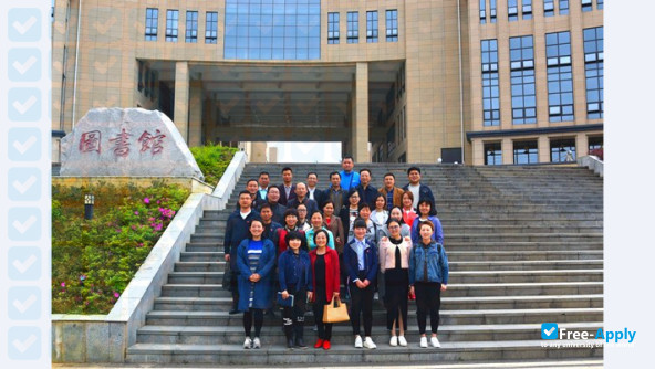 Photo de l’Guizhou Aerospace Vocational and Technical College #6