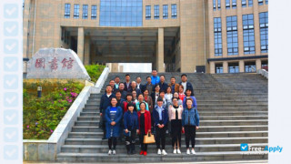 Guizhou Aerospace Vocational and Technical College thumbnail #7