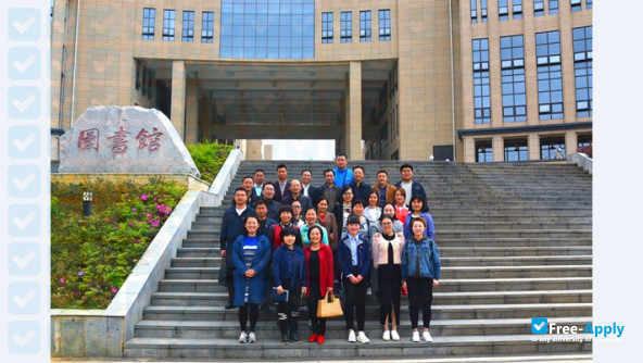 Guizhou Aerospace Vocational and Technical College photo #7