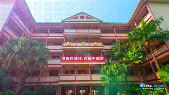 Photo de l’Tianhe College of Guangdong Polytechnic Normal University #3