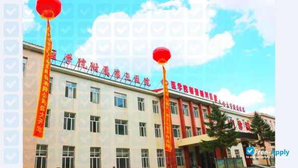 Foto de la Qiqihar Medical University