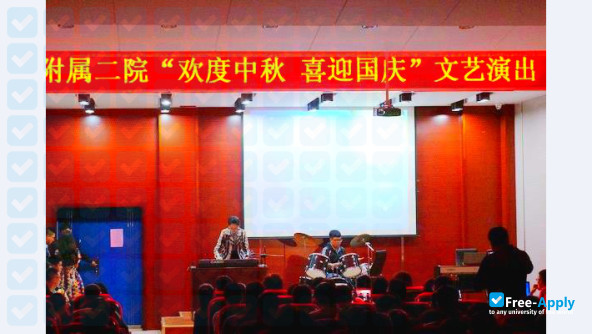 Qiqihar Medical University photo #4