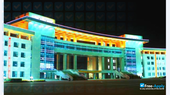 Qiqihar Medical University photo #8