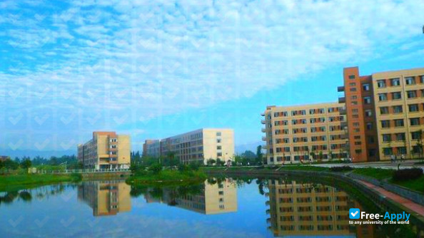 Sichuan Management Professional Institute photo #4