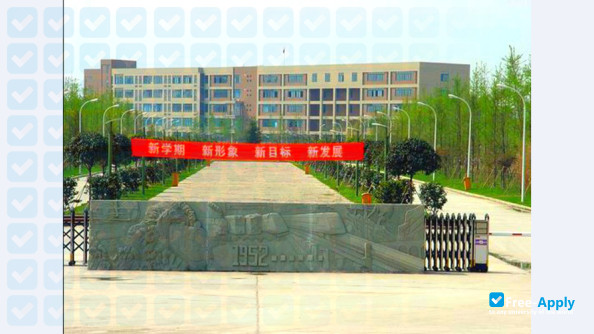 Foto de la Sichuan Management Professional Institute