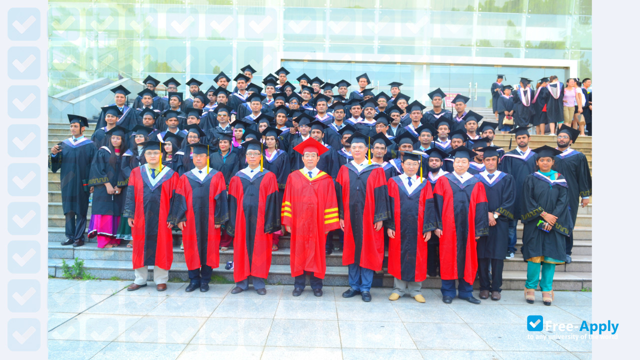 Photo de l’Jinggangshan University #3