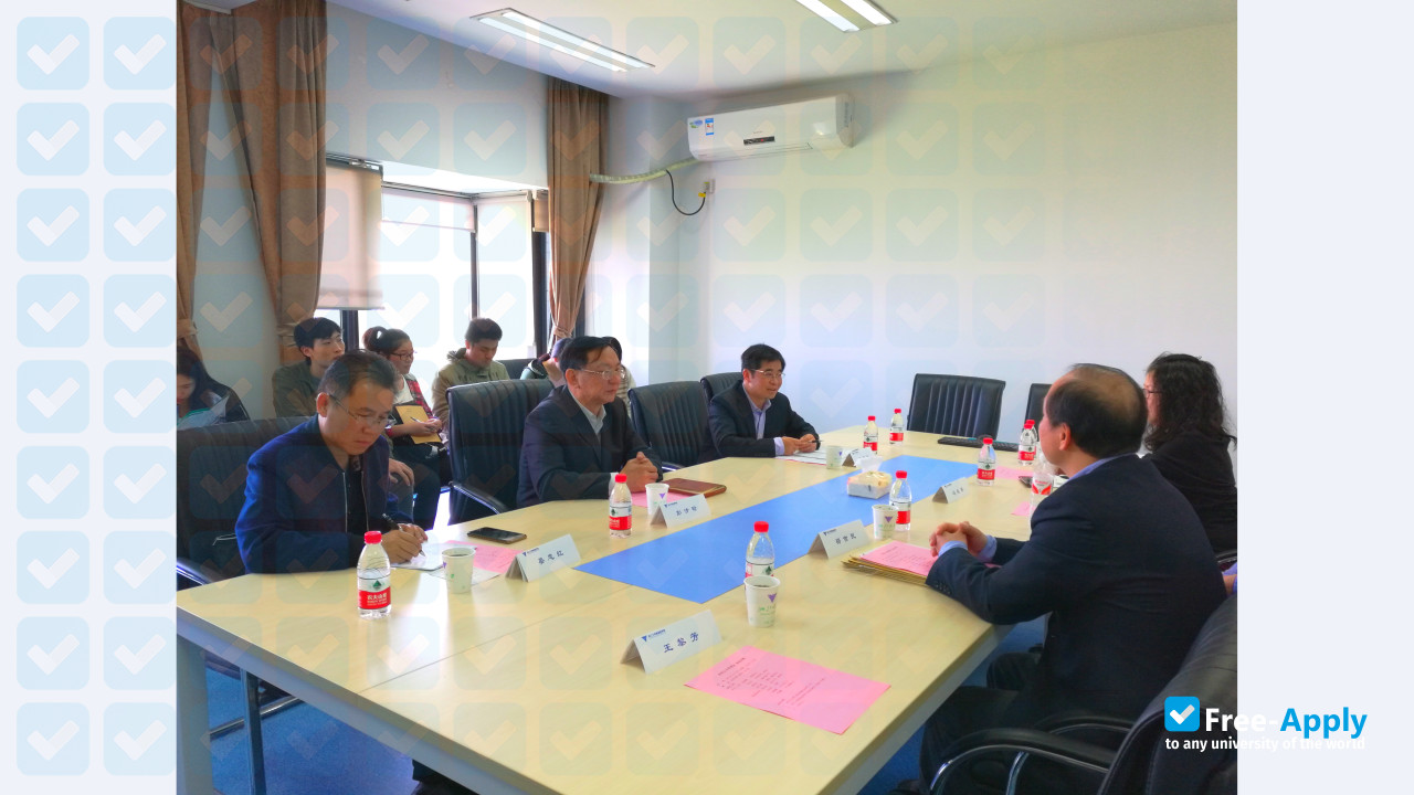 Photo de l’Jinggangshan University #15