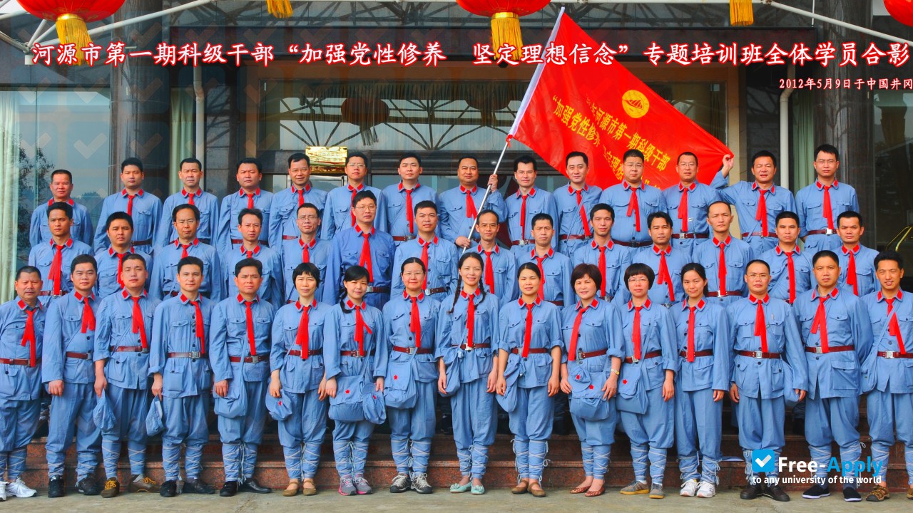 Photo de l’Jinggangshan University #6