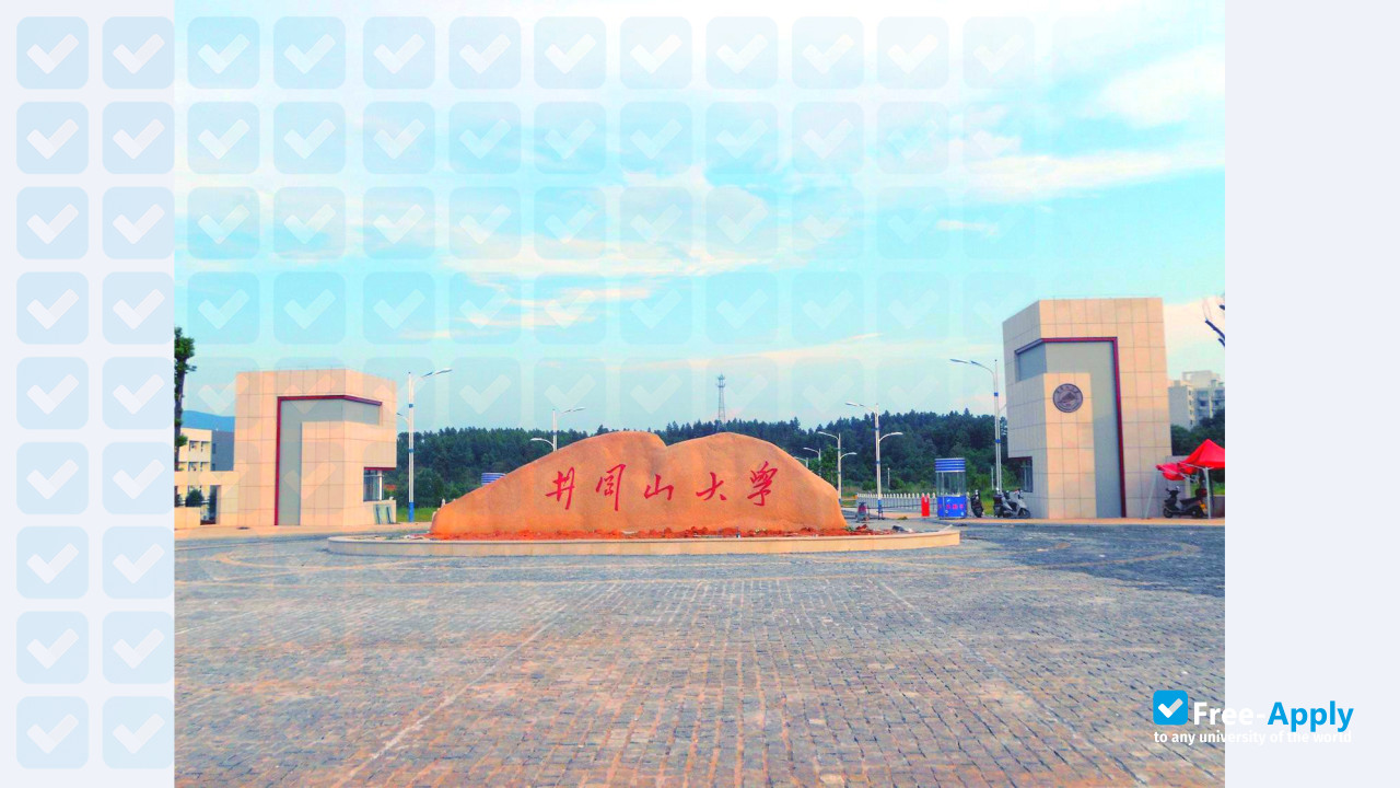 Photo de l’Jinggangshan University #9