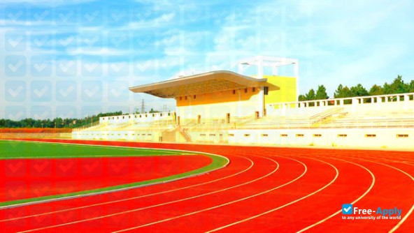 Photo de l’Jinggangshan University #11