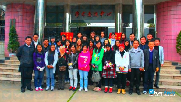 Photo de l’Jinggangshan University #5