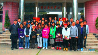 Jinggangshan University thumbnail #8