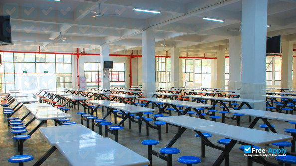 Xiamen Security Science & Technology College photo #1